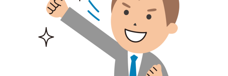 特別会員募集再開!!! 特別会員募集再開!!!