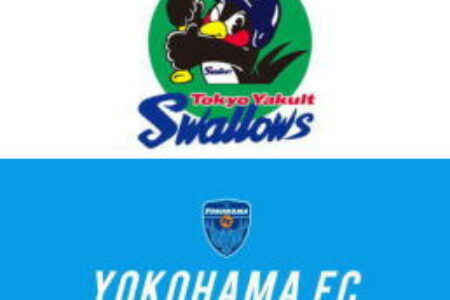 横浜FC首位奪取＆東京ヤクルト快進撃