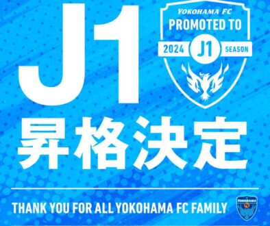 24 11 12 Yokohamafc J1