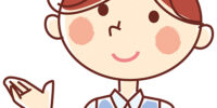 kyan-boshu