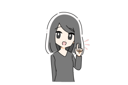 続・ワイド買いは禁物？【検証】